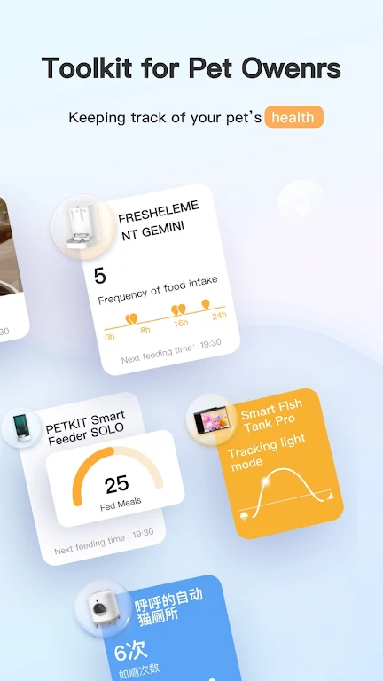 PETKIT Screenshot3