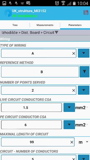 aMESM Screenshot3