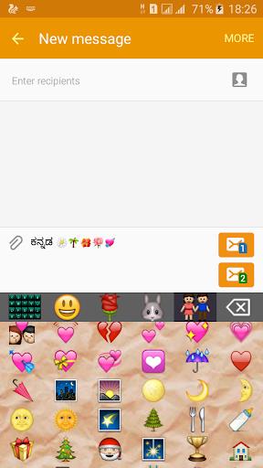 Quick Kannada Keyboard Screenshot3