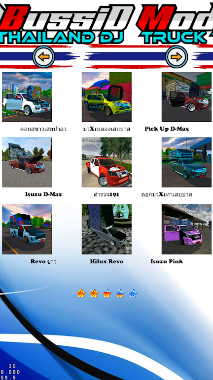Mod Bussid Truck Thailand DJ Screenshot4