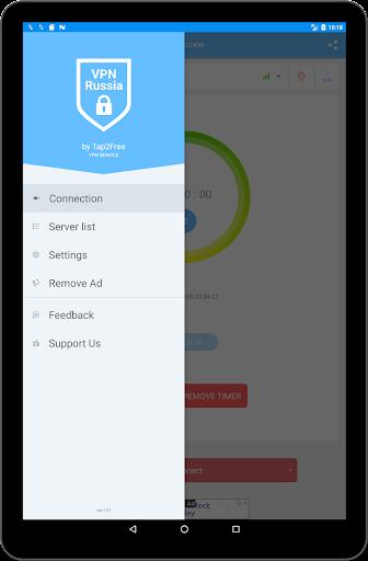 VPN servers in Russia Screenshot2