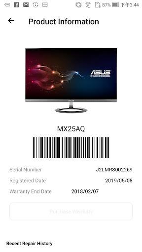 MyASUS - Service Center Screenshot1