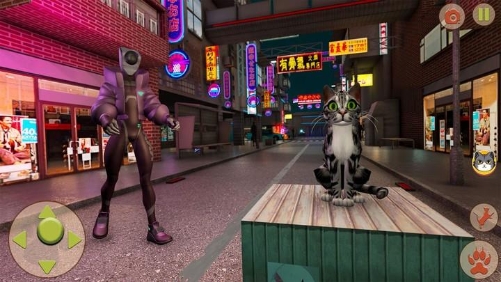 Cat Simulator : Stray Games Screenshot4