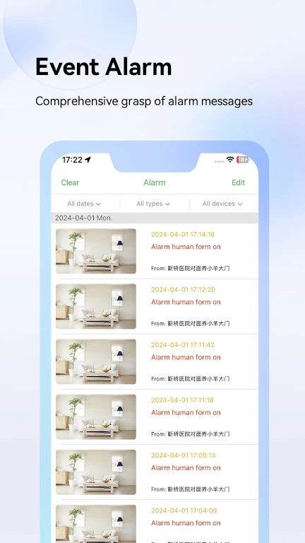 Seetong Screenshot3