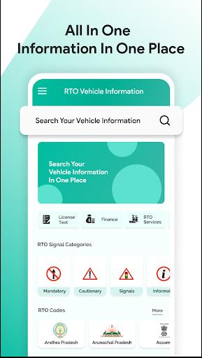 RTO Vehicle Information Screenshot2