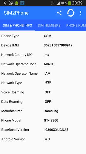 Phone & SIM Card Screenshot1