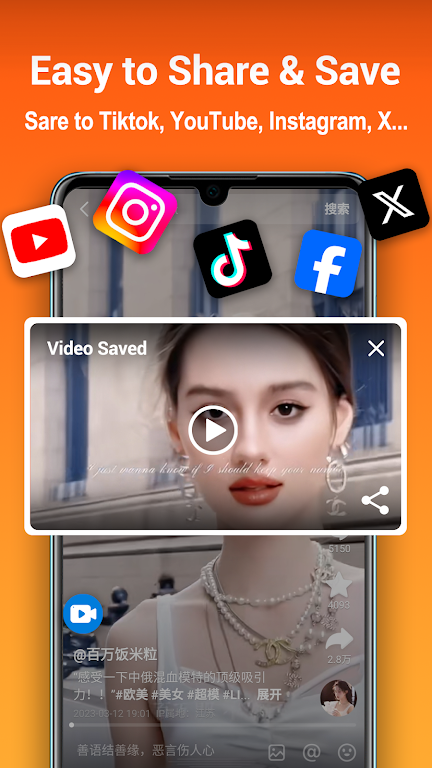 Screen Recorder - iRecorder Screenshot4