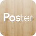 Poster Point-of-sale (POS) APK