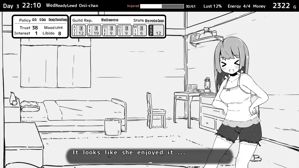 Living With Sister: Monochrome Fantasy Screenshot1