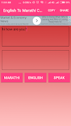 English To Marathi Converter Screenshot2