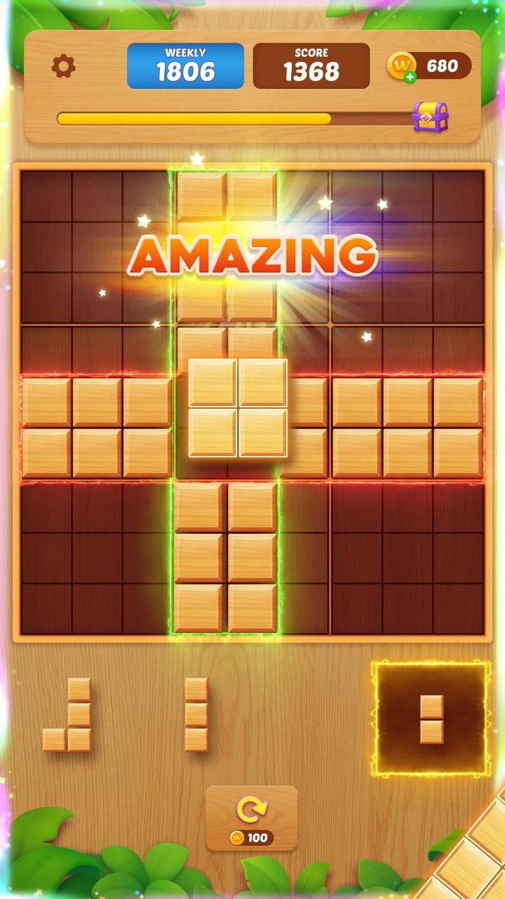 Block Crush: Wood Block Puzzle Screenshot4