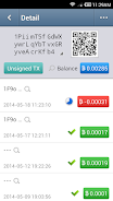 Bither - Bitcoin Wallet Screenshot4