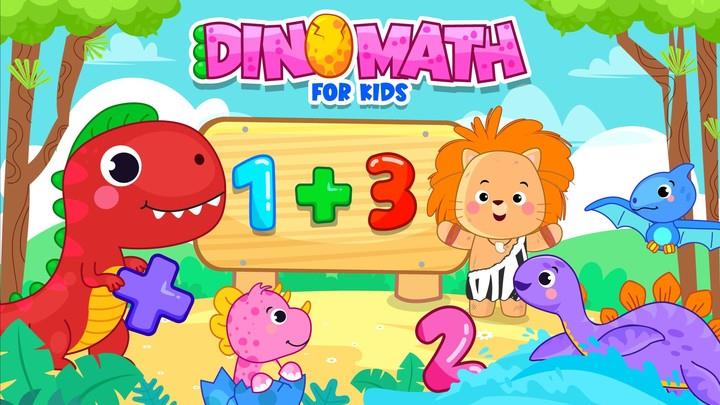 Math Games Kids Learn Addition Screenshot1