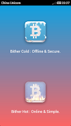 Bither - Bitcoin Wallet Screenshot1