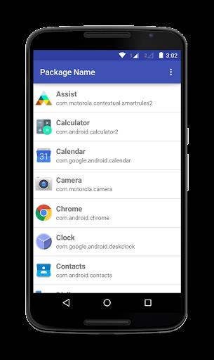 Package Name Screenshot2