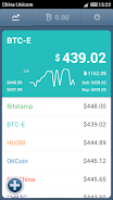 Bither - Bitcoin Wallet Screenshot5