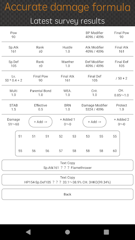 VS SV Damage Calculator Screenshot2