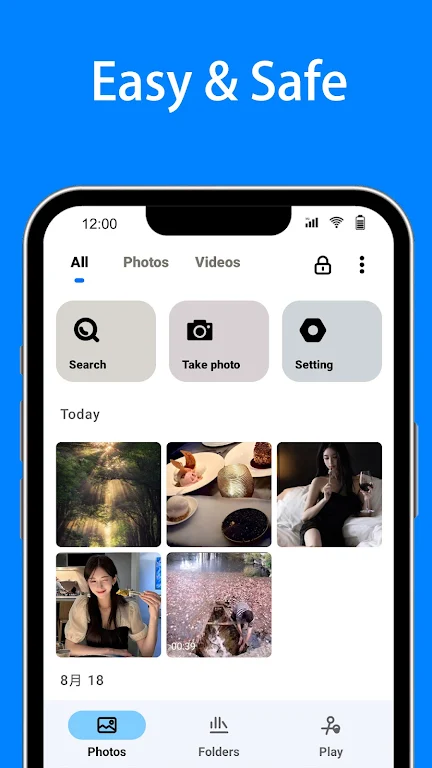 Gallery - Photo Video Lock App Screenshot1