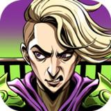 Top Villain: Total Domination APK