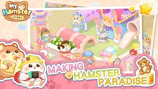 My Hamster Story Screenshot1