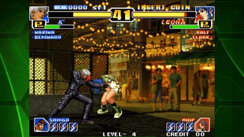 KOF '99 ACA NEOGEO Screenshot3