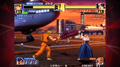 KOF '99 ACA NEOGEO Screenshot4