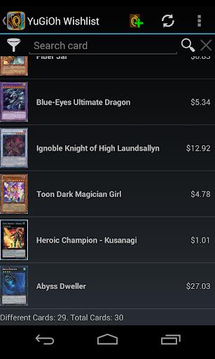 Wishlist for YuGiOh! Screenshot1