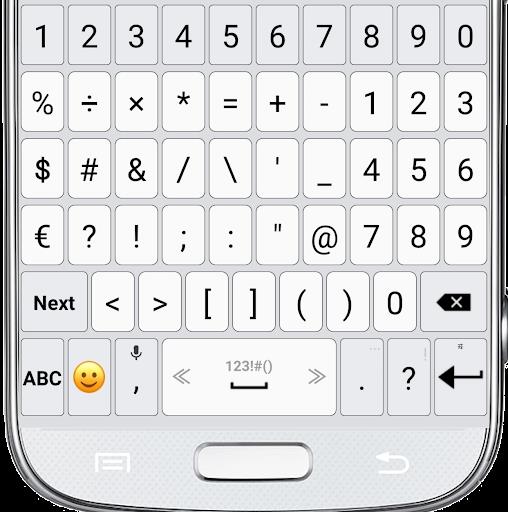 Emoji Keyboard Screenshot3