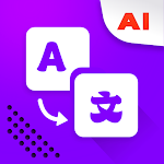 OK Word - Online Translate APK