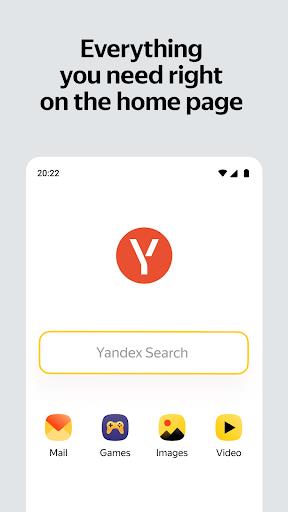 Yandex Start Screenshot1