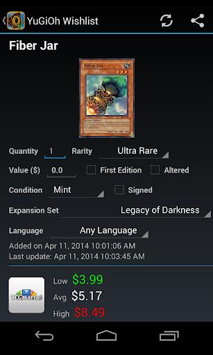 Wishlist for YuGiOh! Screenshot2