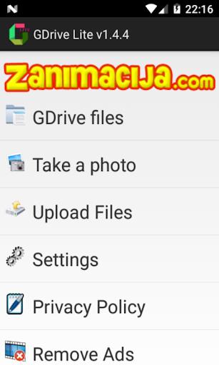 Remote File Manager Screenshot1