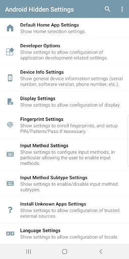 Android Hidden Settings Screenshot3