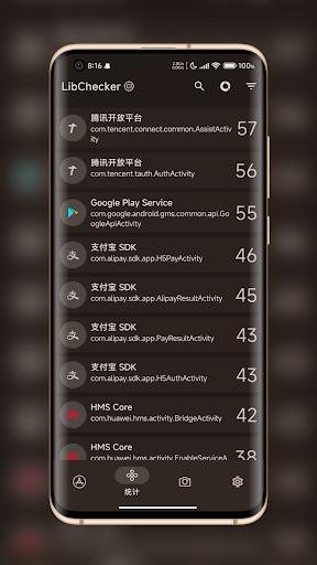 LibChecker - View Apps Info Screenshot4