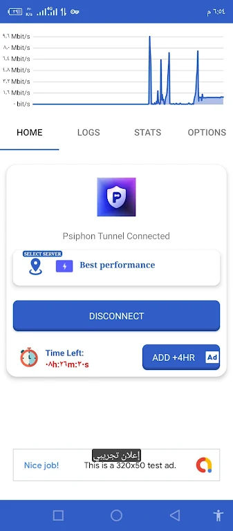 Psiphon Tunnel Plus Screenshot1