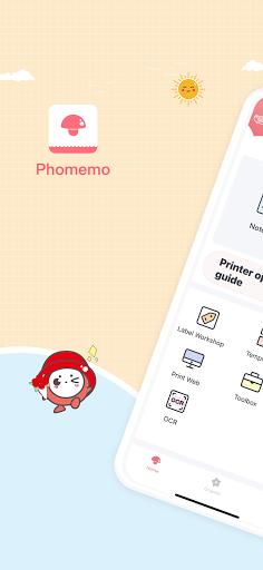 Phomemo (MOD) Screenshot1