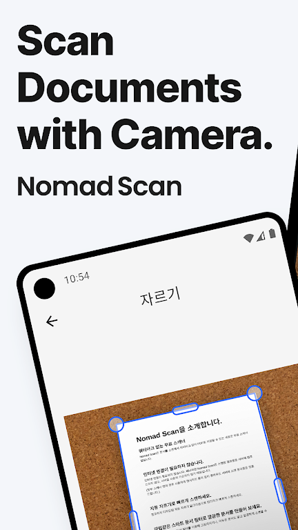 Easy PDF Scanner - Nomad Scan Screenshot1