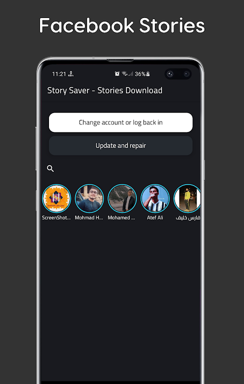 Story Saver - Stories Download Screenshot2