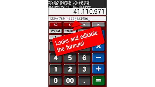 POWER Calculator Screenshot1