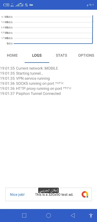 Psiphon Tunnel Plus Screenshot4