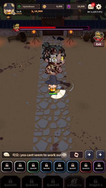 Zombie Kingdom Screenshot7