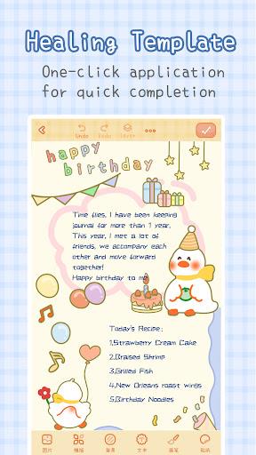 Ducky Notes-Cute Diary App Screenshot3