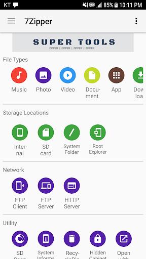 7Zipper - File Explorer (zip, Screenshot1