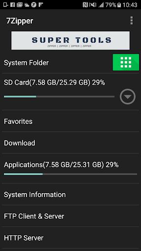 7Zipper - File Explorer (zip, Screenshot3