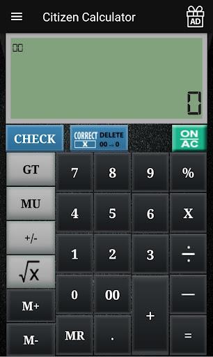 CITIZEN CALCULATOR Screenshot1