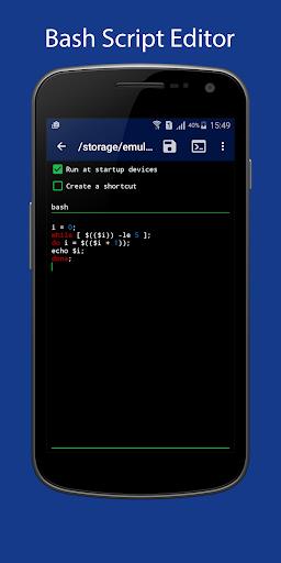 Qute: Terminal emulator Screenshot4