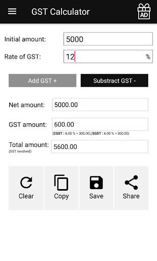 CITIZEN CALCULATOR Screenshot3