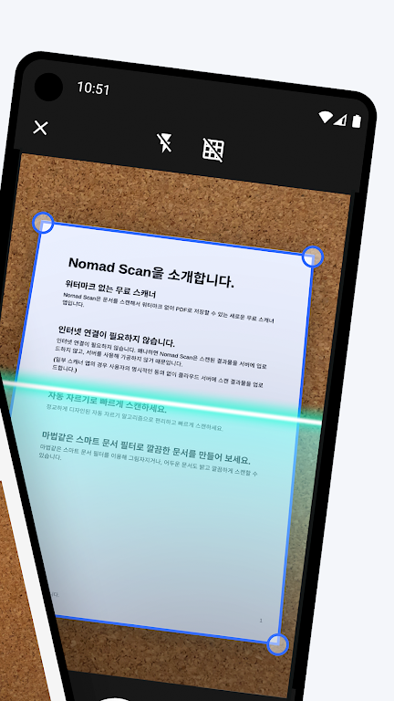 Easy PDF Scanner - Nomad Scan Screenshot2