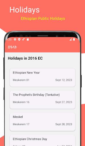 Ethiopian Calendar Screenshot3