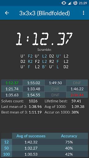 Nano Timer Screenshot4